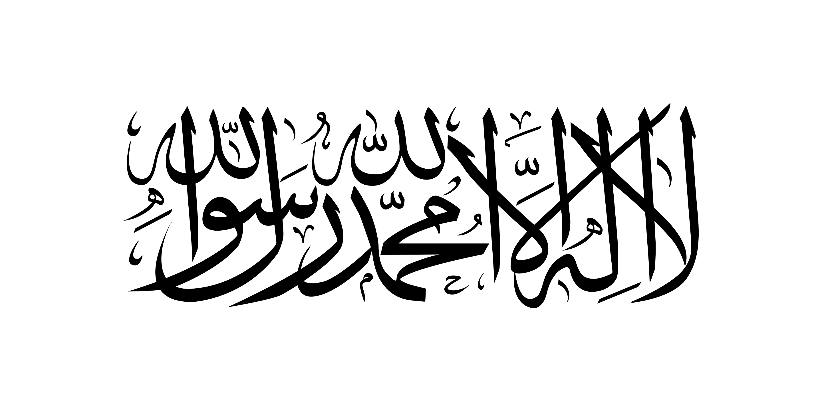 <p>Country: <strong>Afghanistan.</strong><br>Demonym: <strong>Afghan.</strong></p>