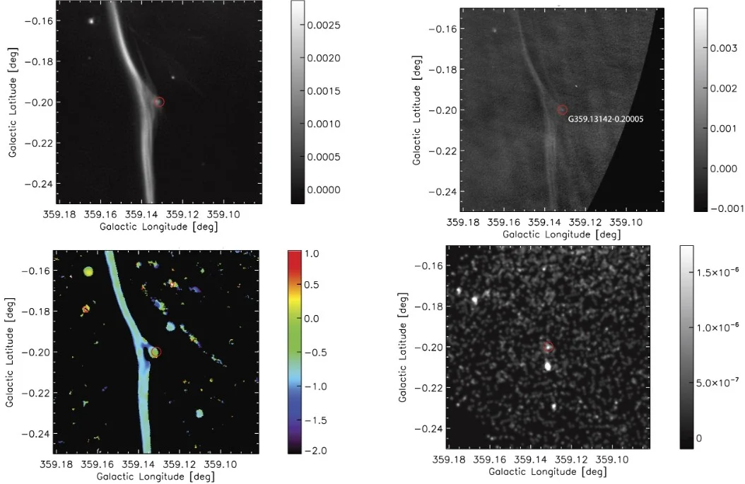 <p>What DSO is This?</p>