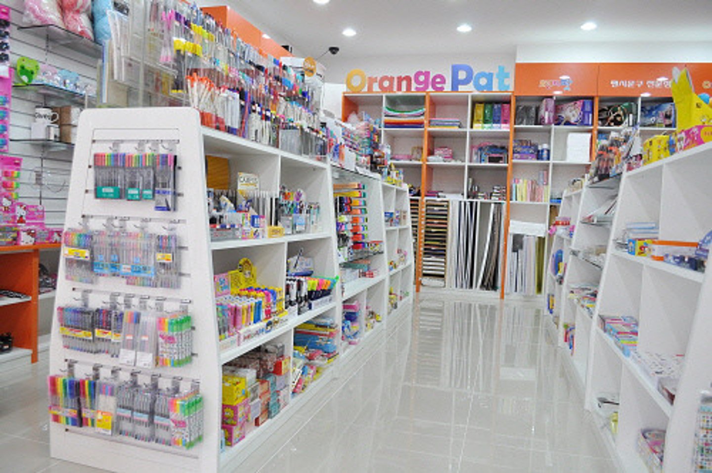<p>papelería</p>