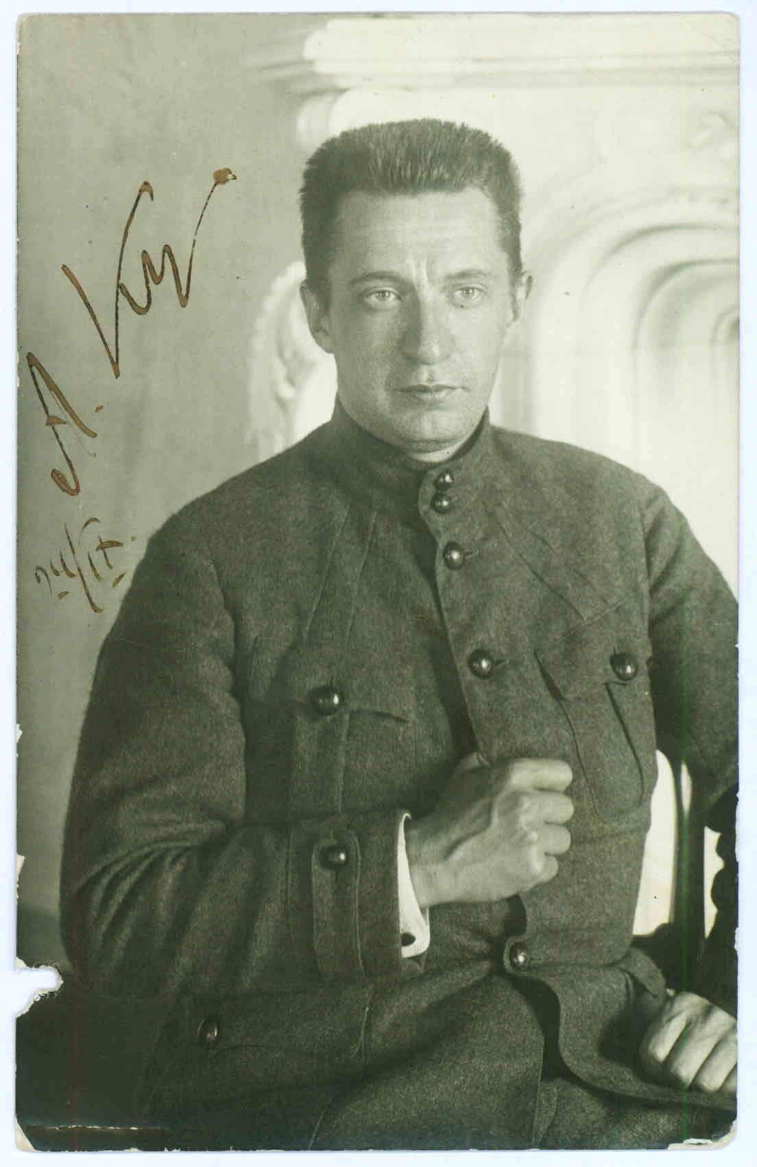<p>А.Ф Керенский</p>