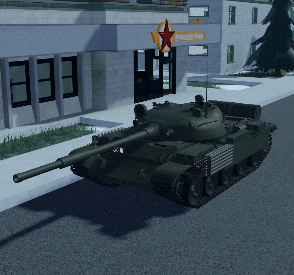 <p>Main Battle Tank</p>