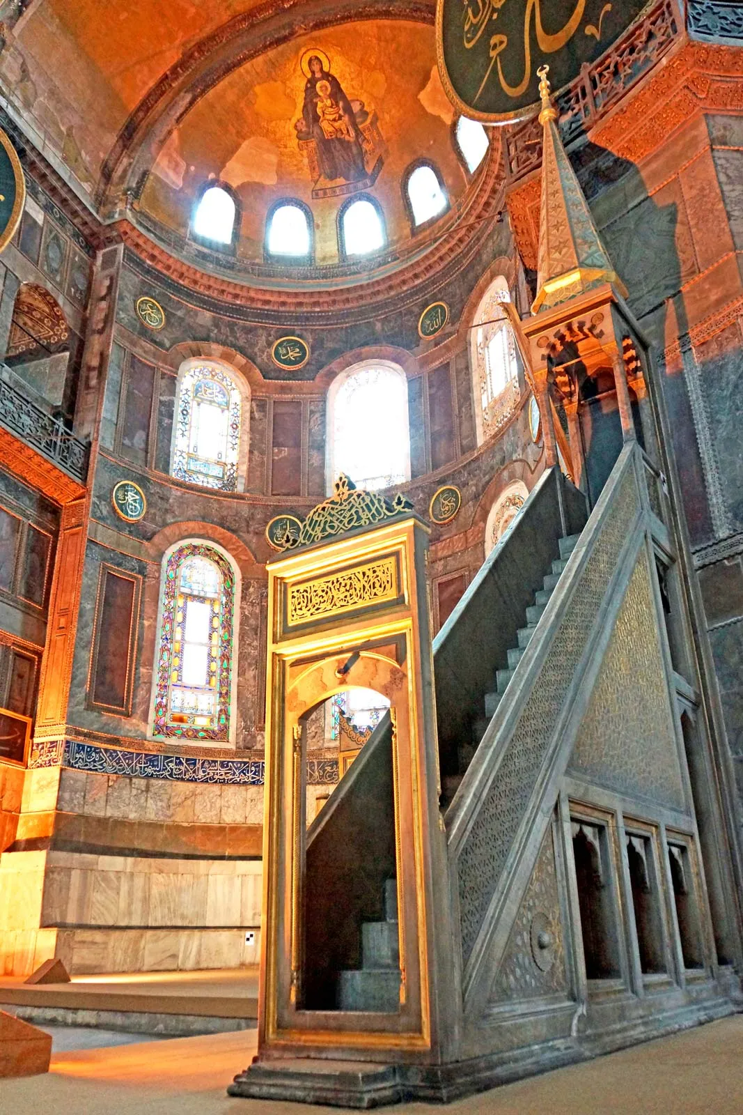 <p>a pulpit where an imam leads a prayer in a mosque</p>