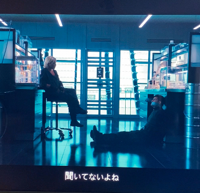 <p>聞いてないよね</p>
