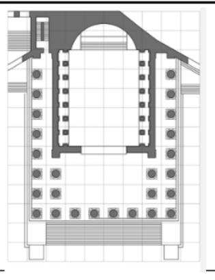 <p>Temple of Mars Ultor</p>