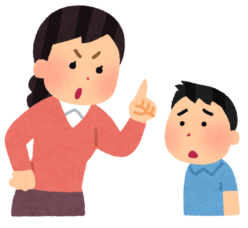 <p>こどもをしつける</p><p>teach manners to a child</p>