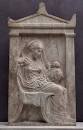 SOURCE: Grave Stele of Ampharate