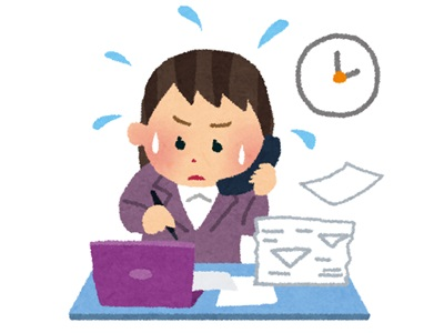 <p>kanji</p>