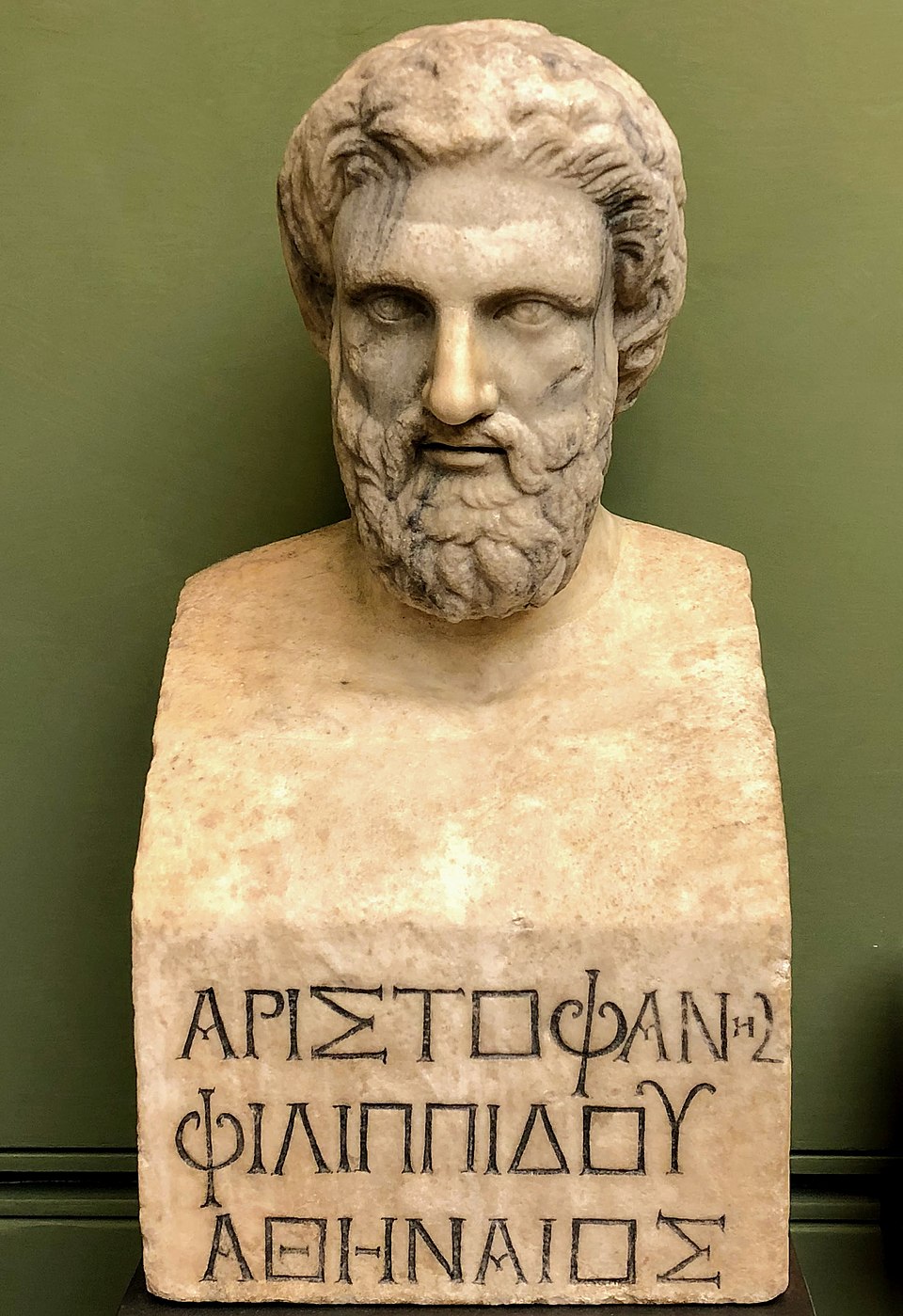 <p>446 BCE - 386 BCE - Aristophanes: Clouds (All Facts) </p>