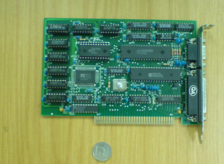 <p>What device is this?</p>
