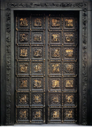 <p>What is this called?</p>