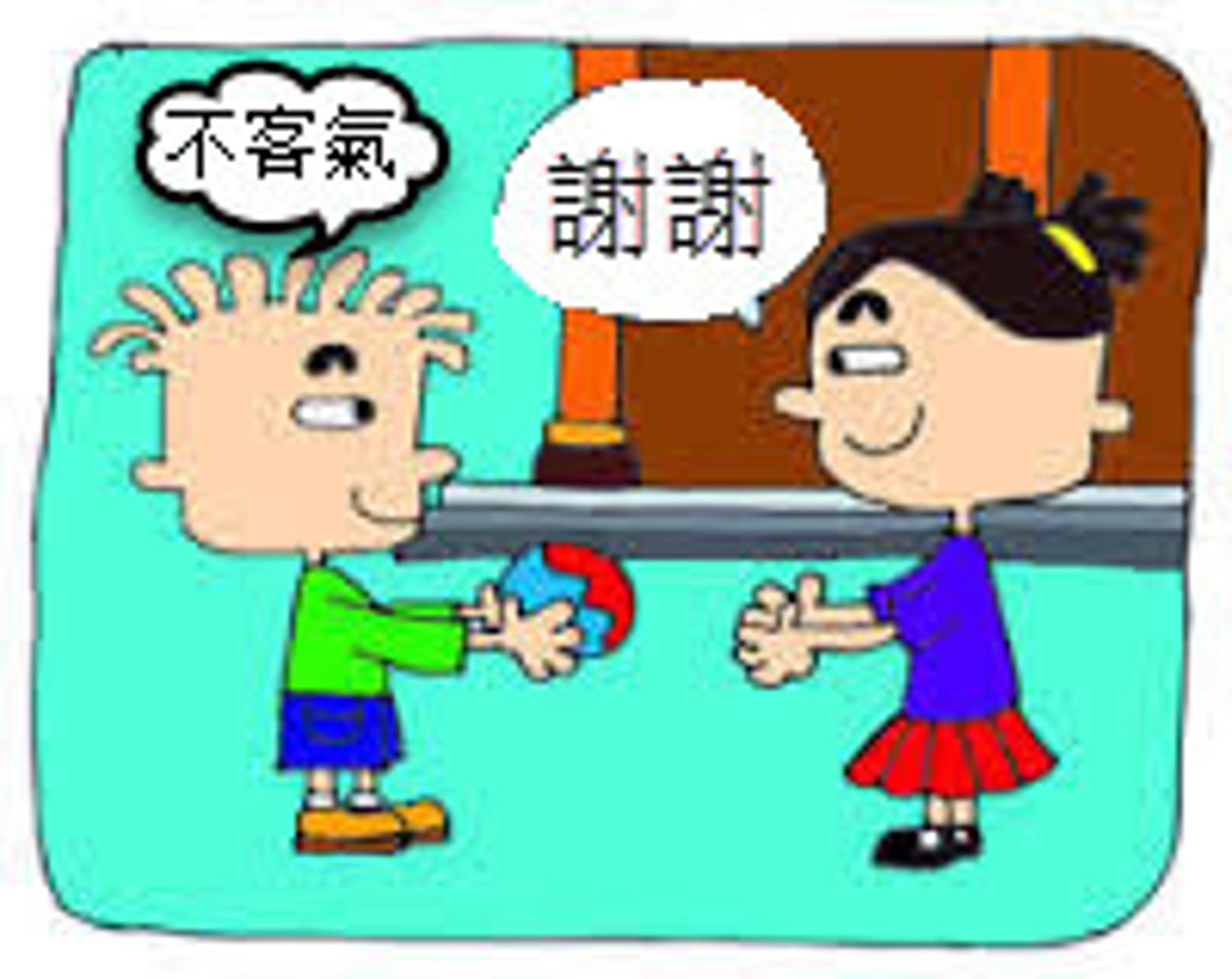<p>/bú kèqi/ (Cụm từ) <bất khách="" khí=""> không có gì, đừng khách sáo</bất></p>