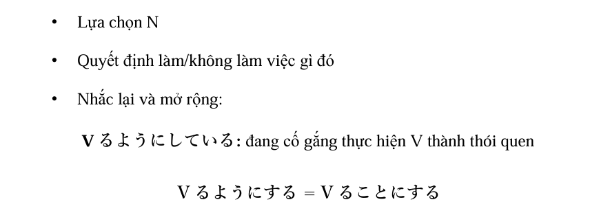 <p>Chọn/ quyết định ~</p>