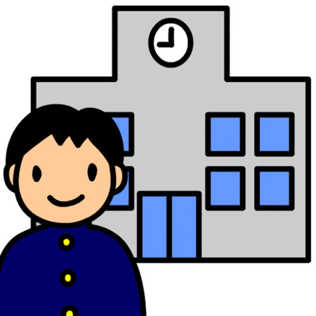 <p>ちゅうがっこう middle school</p>