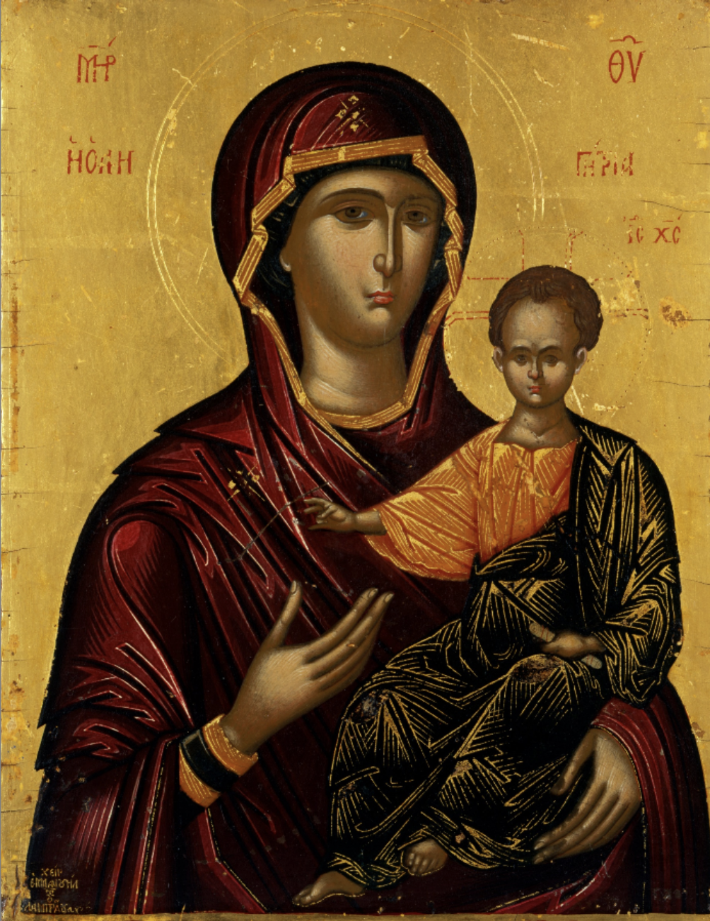 term image
