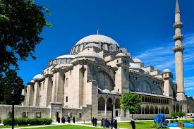 <p>Süleymaniye Mosque</p>