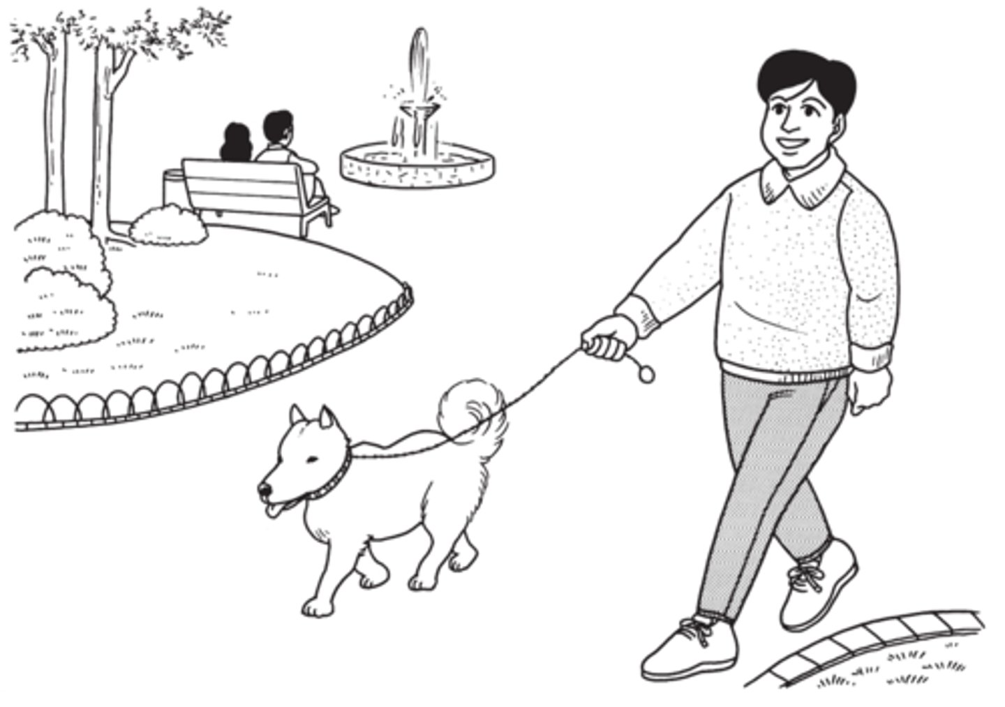 <p>to take a walk</p>