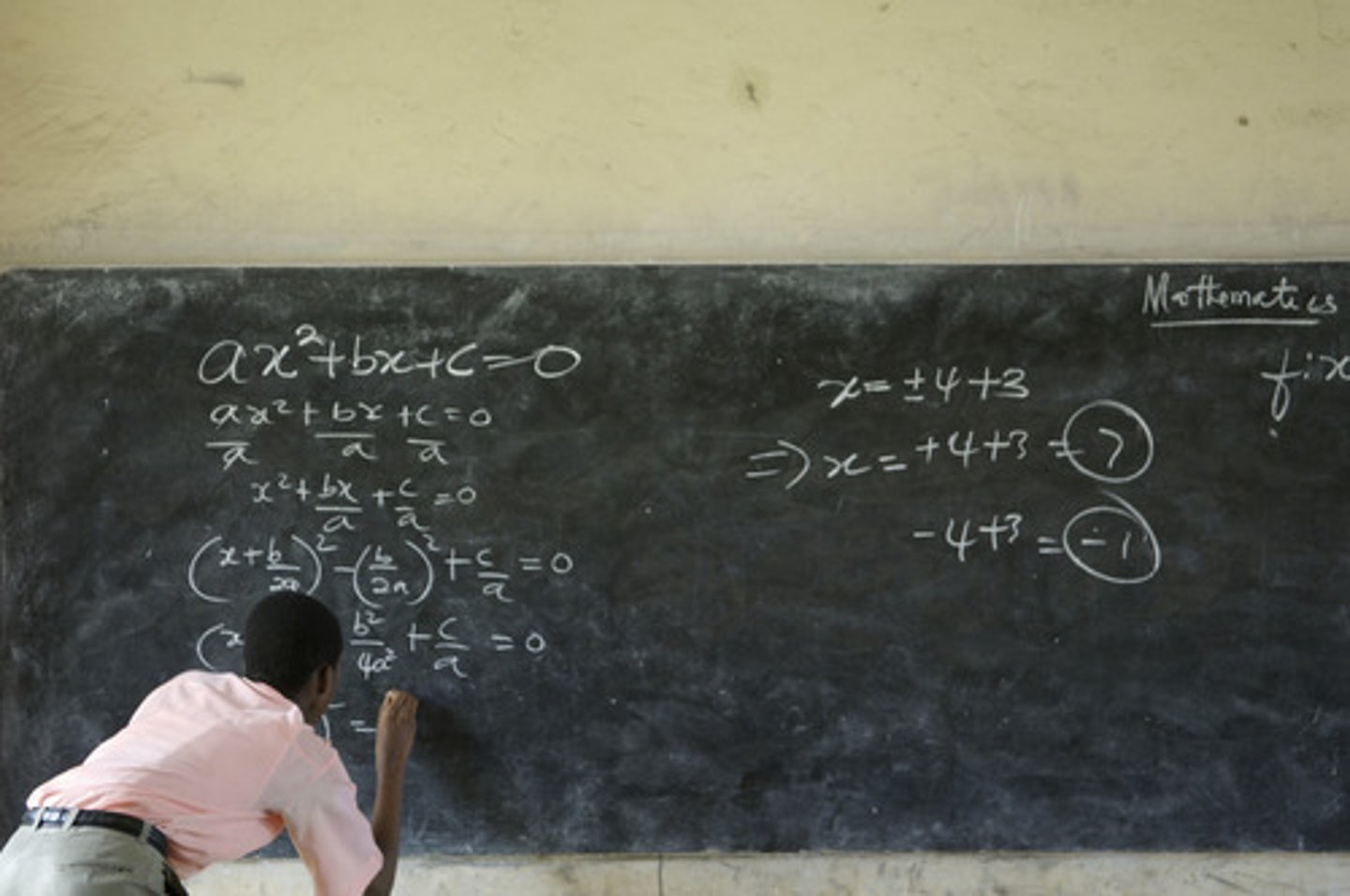 <p>(n.) a logical rule or procedure that guarantees solving a problem</p>