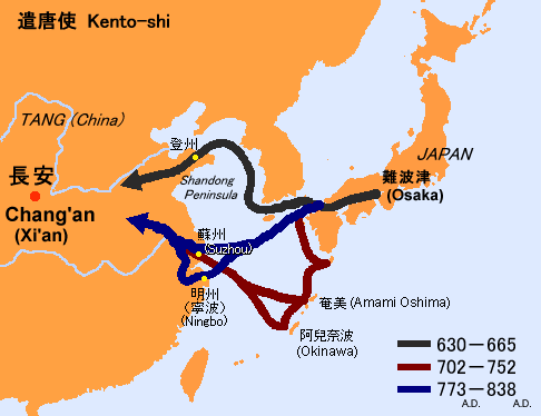 Selective Cultural Borrowing (Japan)