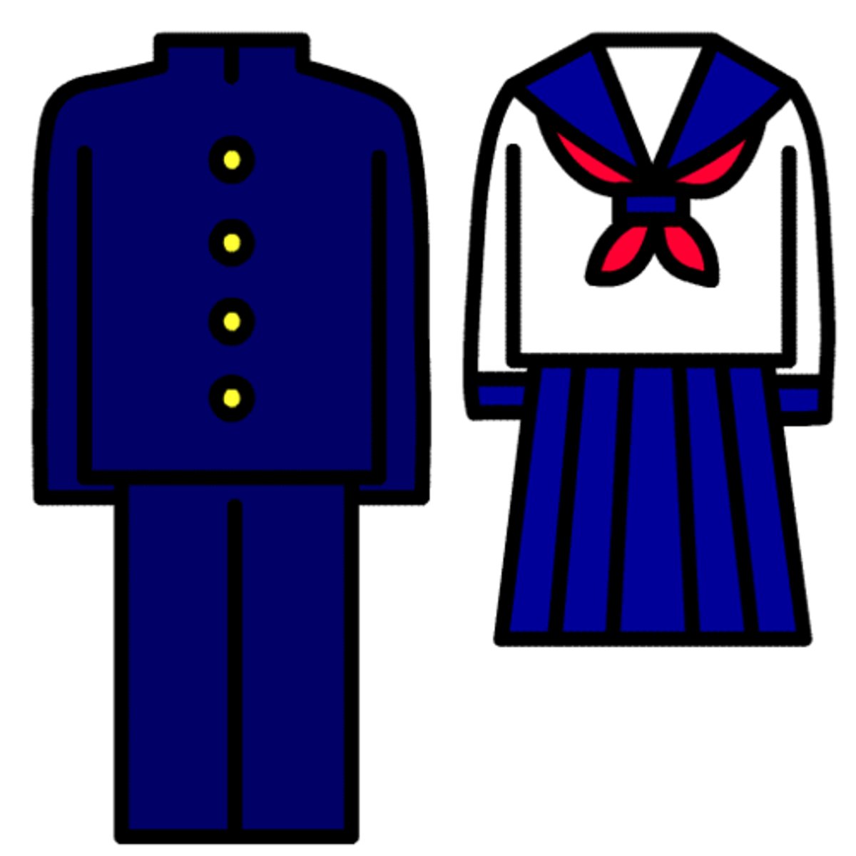 <p>せいふく</p><p>đồng phục</p>