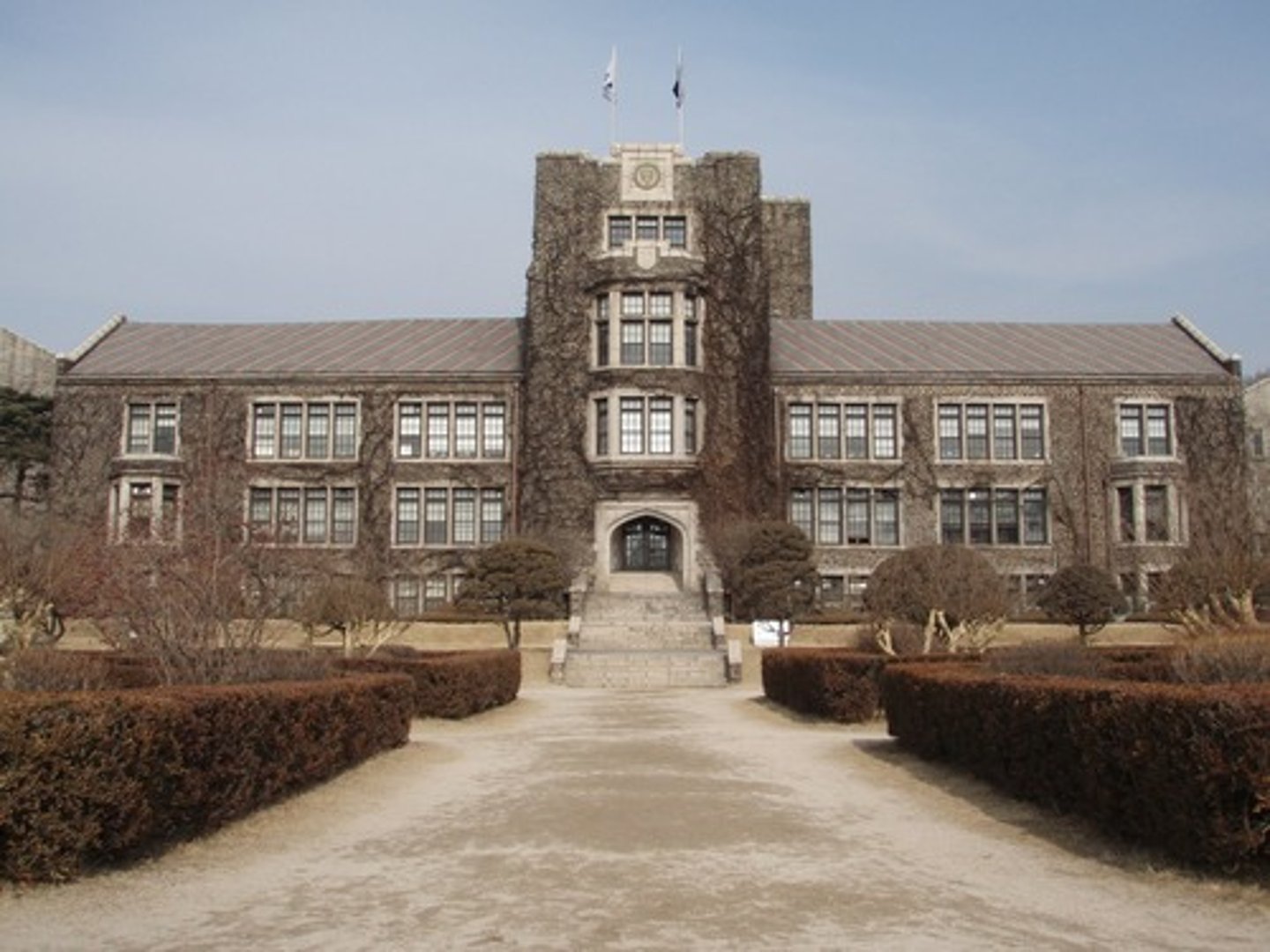 <p>school</p>