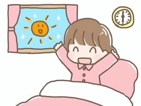 <p><span>Просыпаться</span></p>