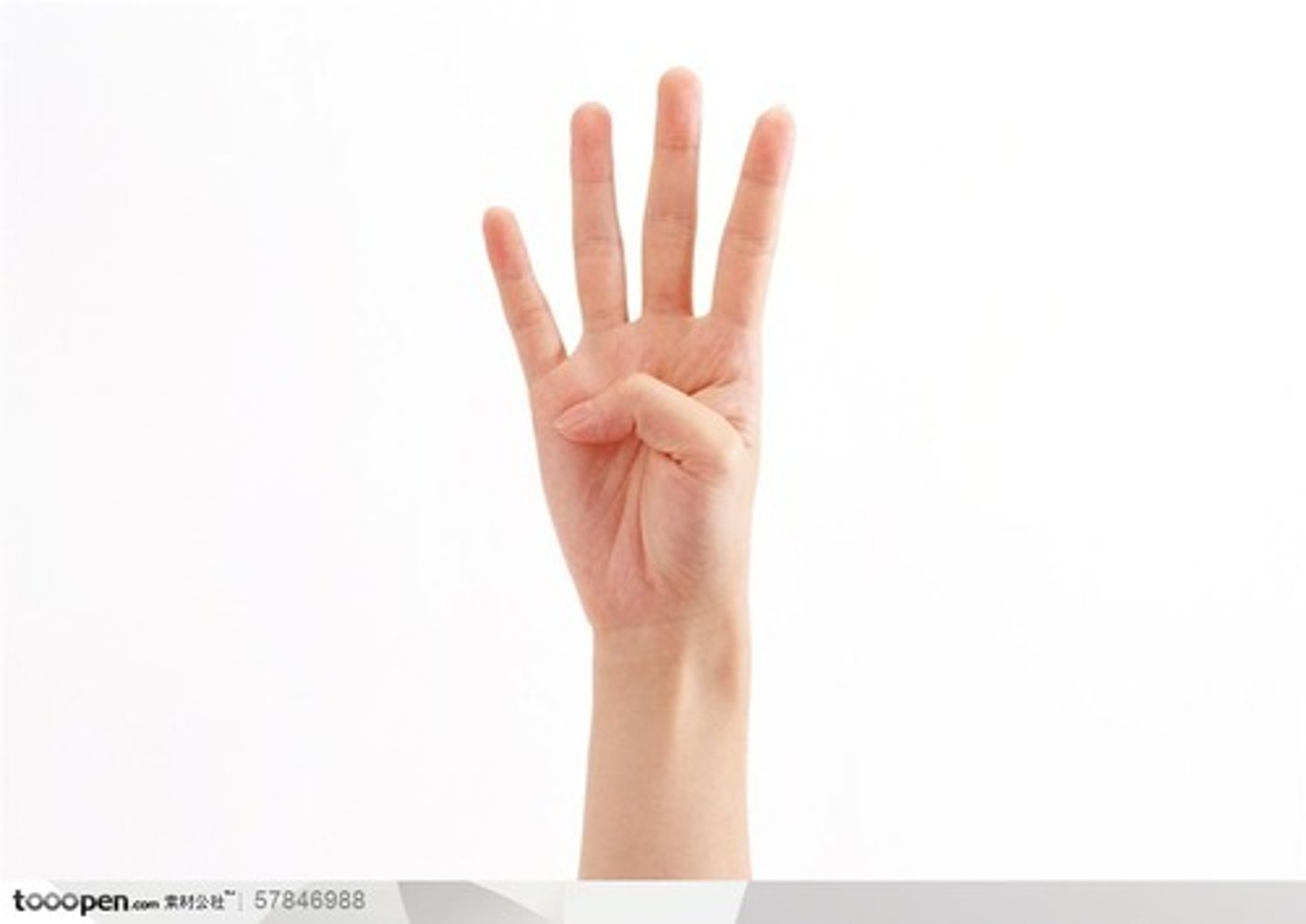 <p>sì четыре</p>
