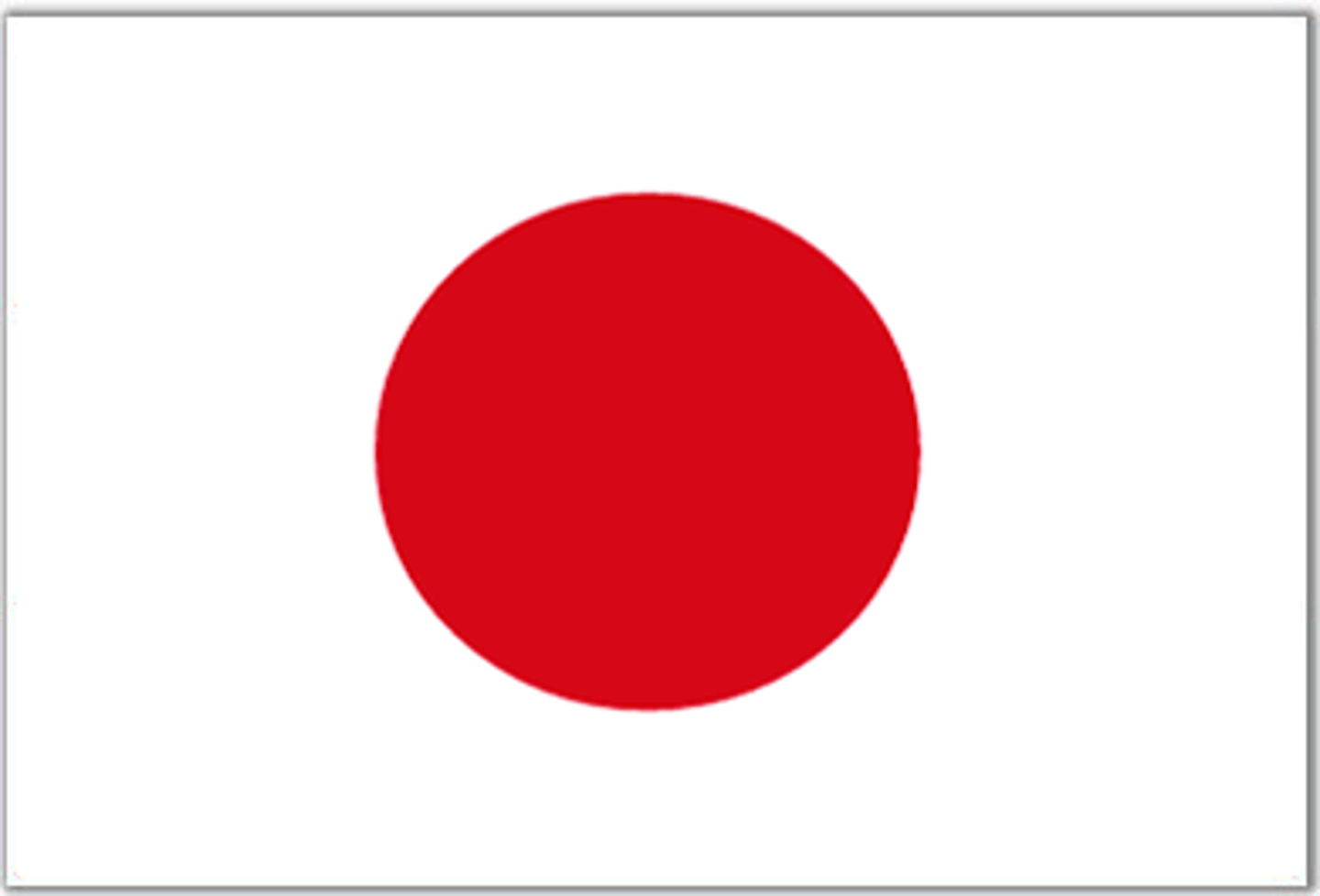 <p>Japanese (m/f)</p>