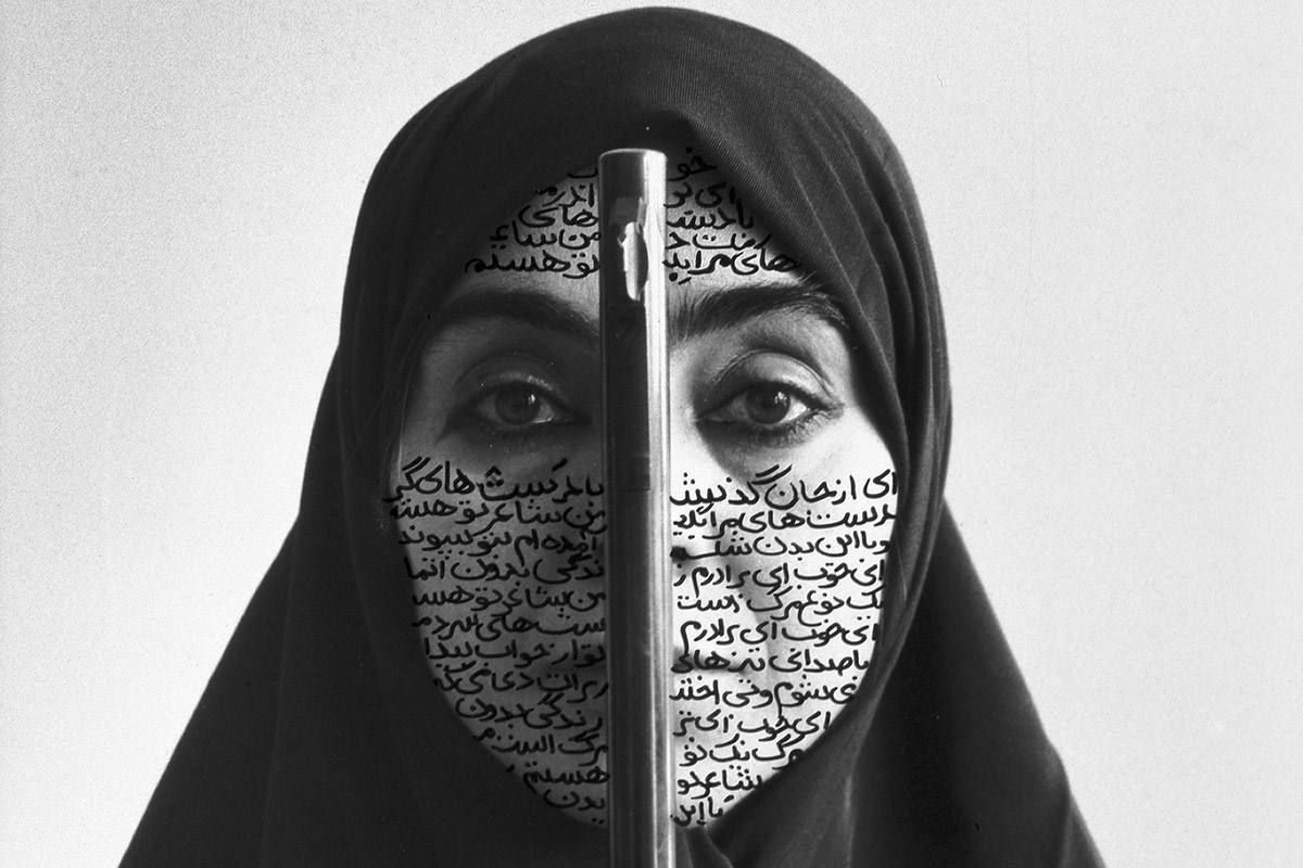 <p>Rebellious Silence, from the Women of Allah series</p>