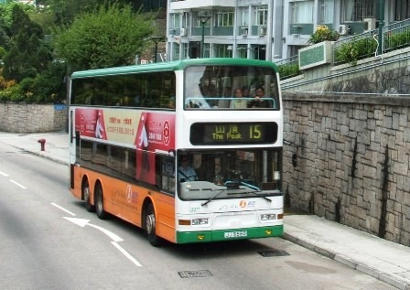 <p>public bus</p>