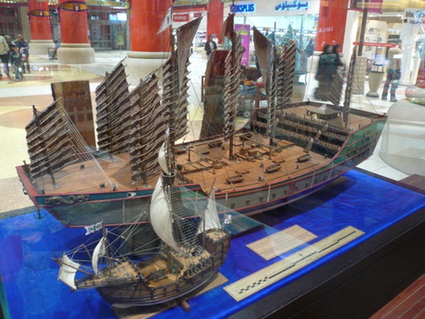 <p>An imperial eunuch and Muslim, entrusted by the Ming emperor Yongle with a series of state voyages that took his gigantic ships through the Indian Ocean, from Southeast Asia to Africa and opened up markets for Chinese goods</p>