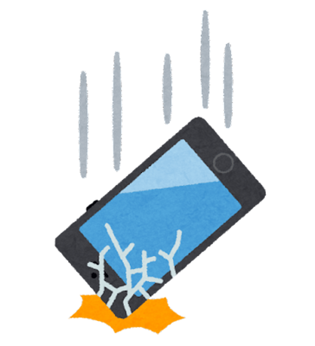 <p>to drop on the ground</p>