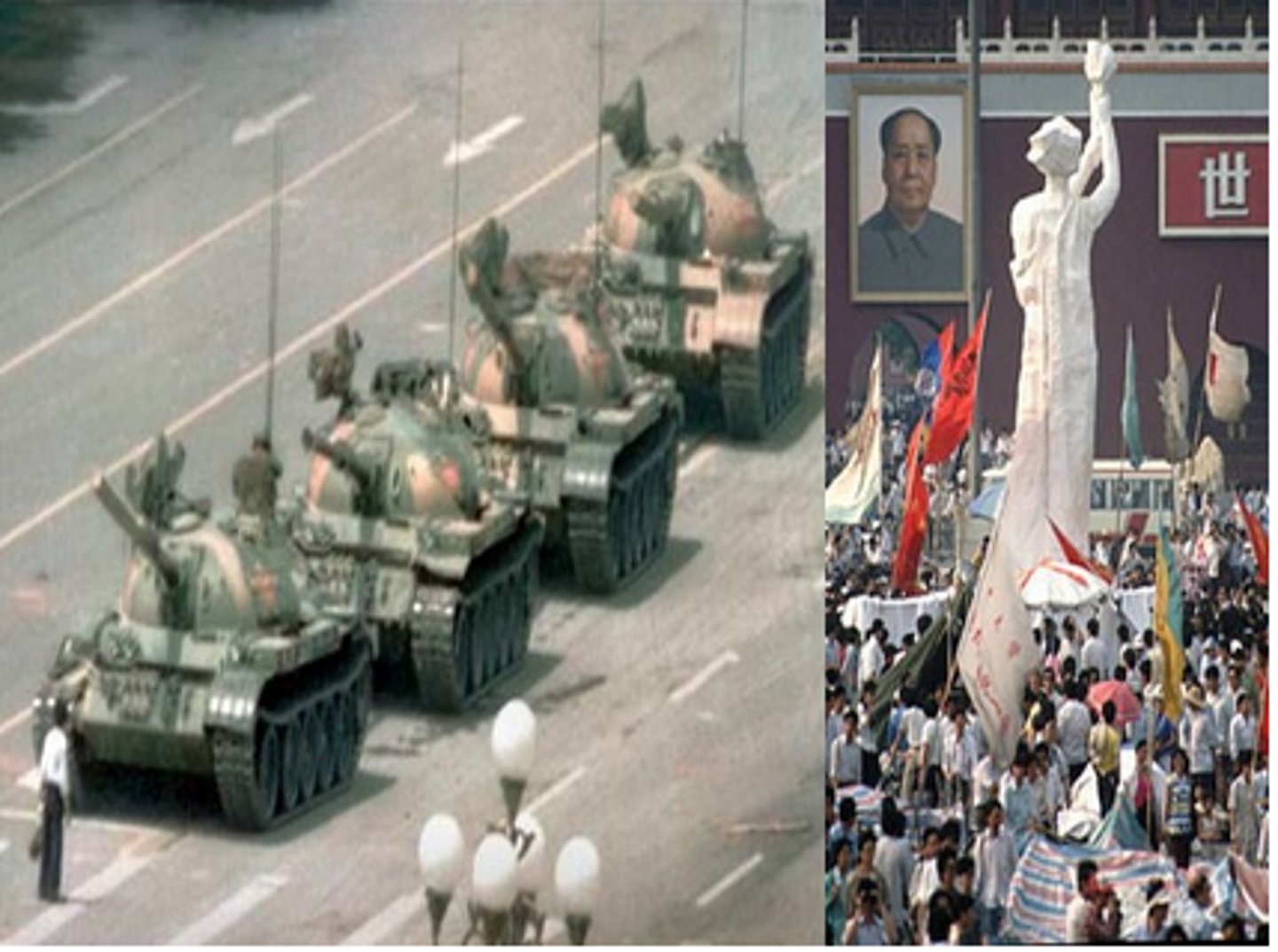 <p>Site in Beijing where Chinese students and workers gathered to demand greater political openness in 1989. The demonstration was crushed by Chinese military with great loss of life.</p>