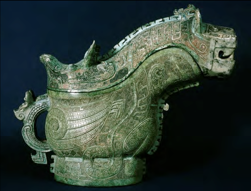 <p>Bronze</p><p>Shang Dynasty</p><p>1045 B.C.E</p>