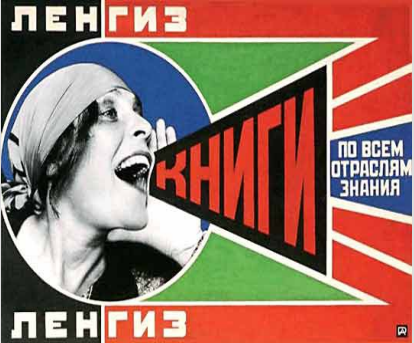 <p>Wie, substroming?</p>