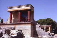 Minoan capital city