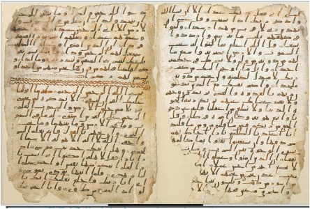 <p><span><strong>Explain the context:</strong></span></p><p><span><strong><u>2 Pages of the Qur’an</u></strong></span></p><p><span><strong>Who:</strong></span> </p><p><span><strong>When:</strong></span> </p><p><span><strong>Where:</strong></span> </p><p><span><strong>Type of Source:</strong></span> </p><p><span><strong>What was going on at the time:</strong></span> </p>