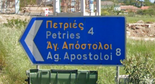 <p>Σ, Π and Λ<span style="color: rgb(51, 51, 51)"> </span></p>