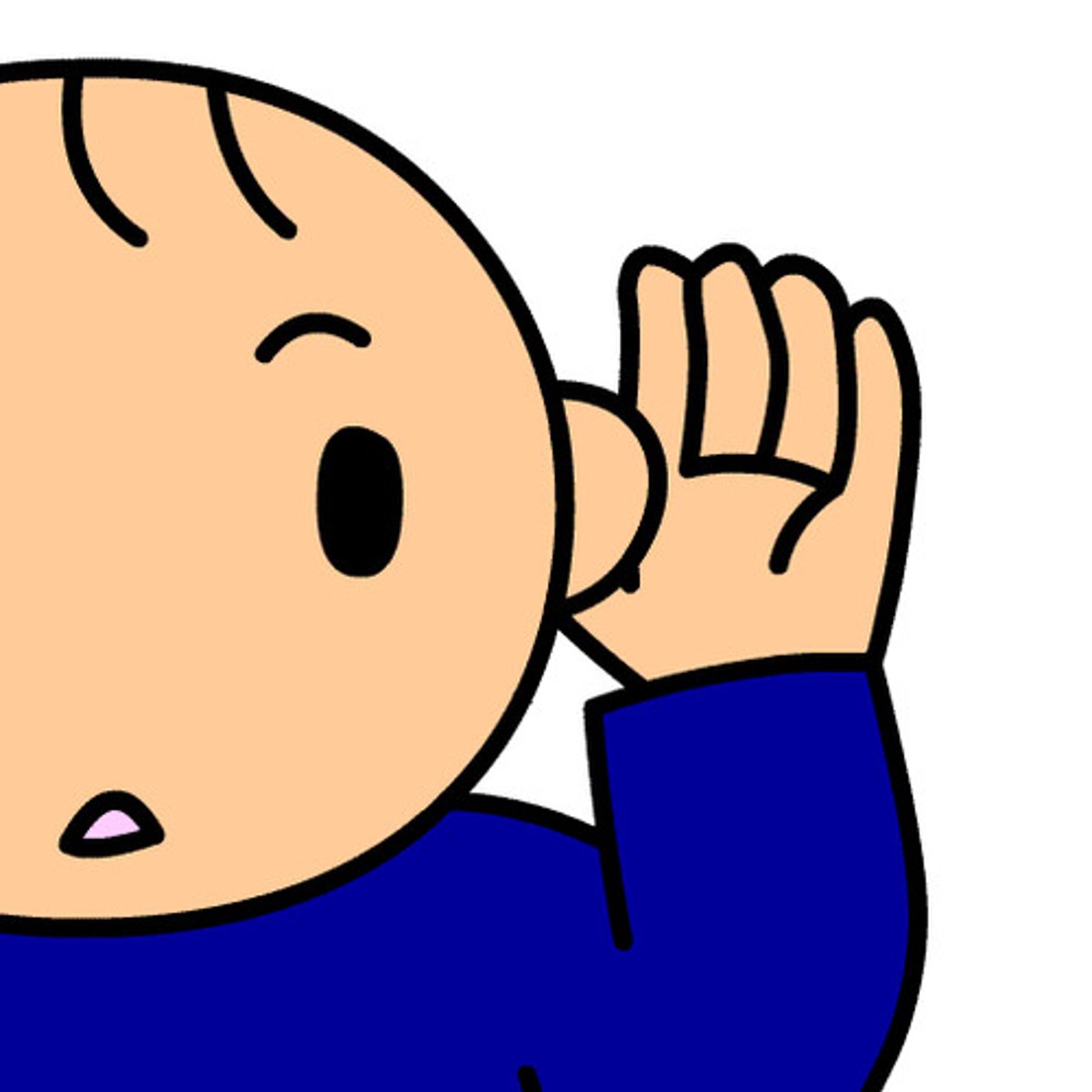 <p>to listen, hear </p>