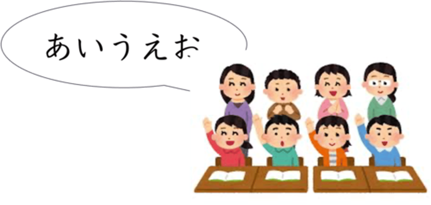 <p>(Issho ni) itte kudasai.</p>