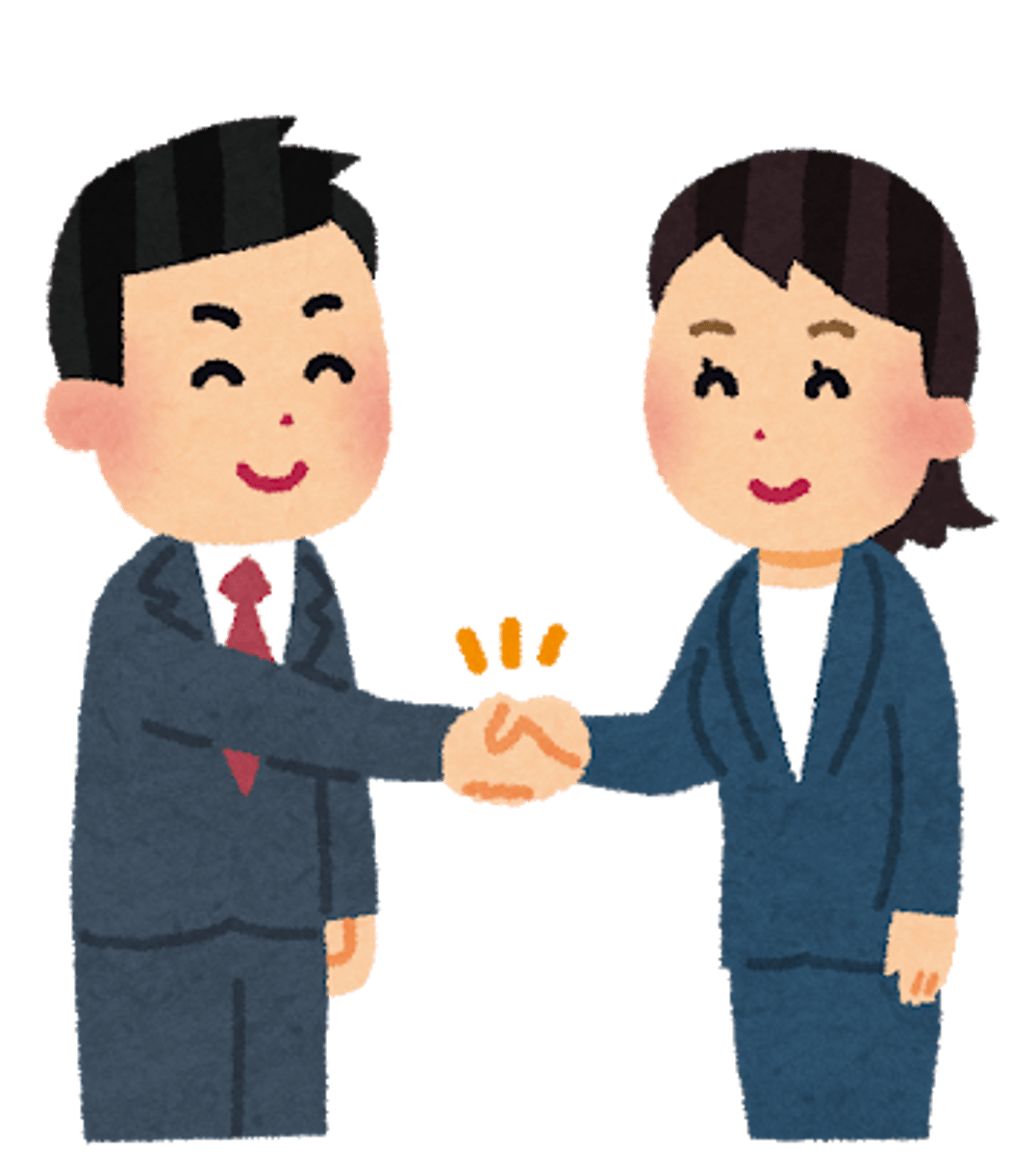 <p>Nice to meet you</p>