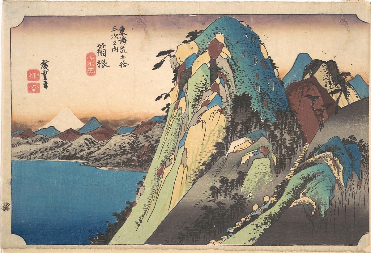 ando hiroshige