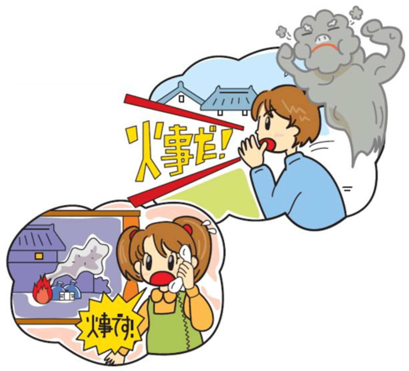 <p>to get to know</p><p>う Verb</p><p>しる ー> しります</p>