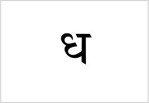 <p>dhanusha</p>