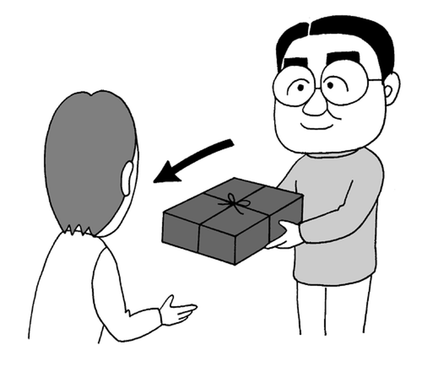 <p>humble expression for もらう</p>