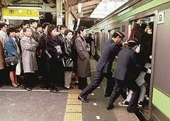 <p>to get on the subway</p>