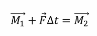 <p>the quantity of force times time is linear impulse </p>