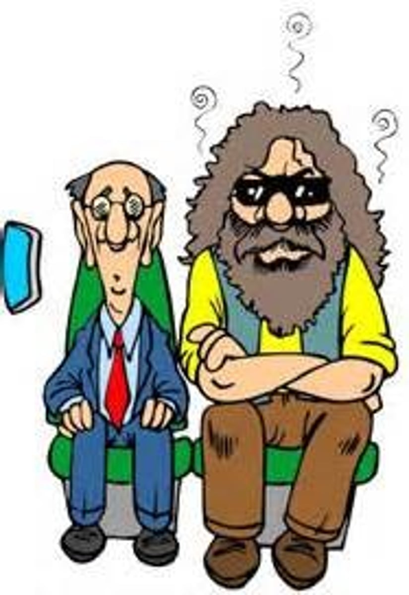 <p>make (someone) feel uneasy or embarrassed.</p>