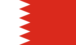 <p>Mamlakat al-Baḥrayn (Kingdom of Bahrain)</p><p>("the two seas," although it remains disputed which two seas the name originally refers to)</p>