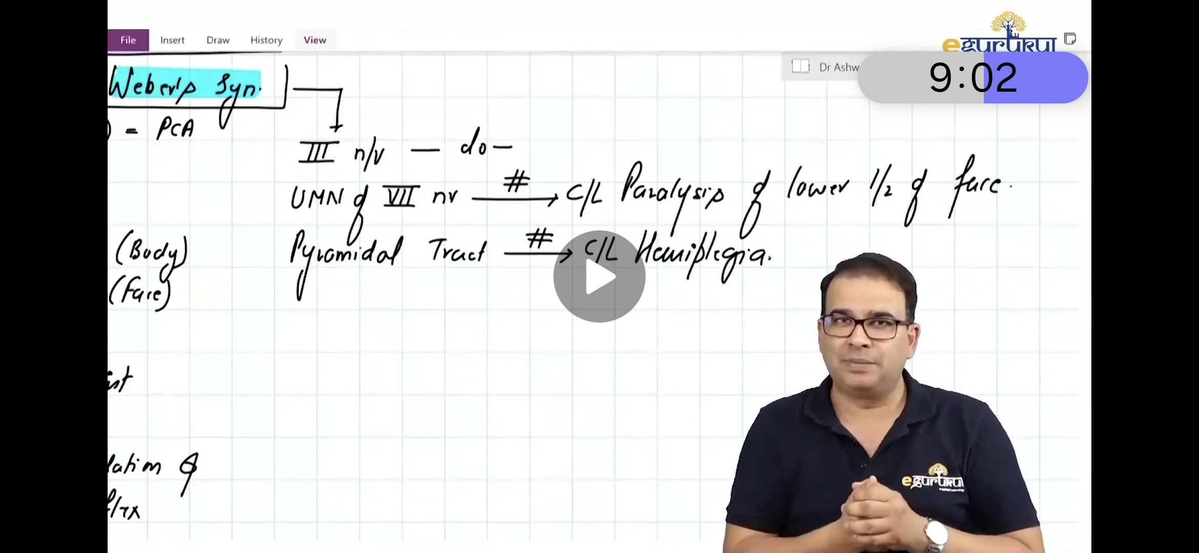 knowt flashcard image