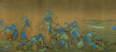 <p>A thousand miles of rivers and mountains</p>